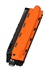 Boben Canon C-EXV 47 BK (8520B002AA) (črna), original