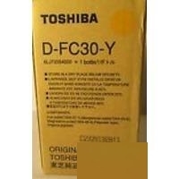 Boben Toshiba D-FC30Y (rumena), original