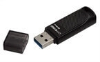 Picture for category USB ključi 64 GB