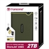 Zunanji prenosni disk Transcend StoreJet 25M3G, 2 TB