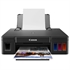 Brizgalni tiskalnik Canon Pixma G1411+ GRATIS črno črnilo