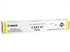 Toner Canon C-EXV 47 Y (8519B002) (rumena), original