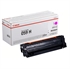 Toner Canon CRG-059HM (3625C001AA) (škrlatna), original