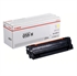 Toner Canon CRG-059HY (3624C001AA) (rumena), original