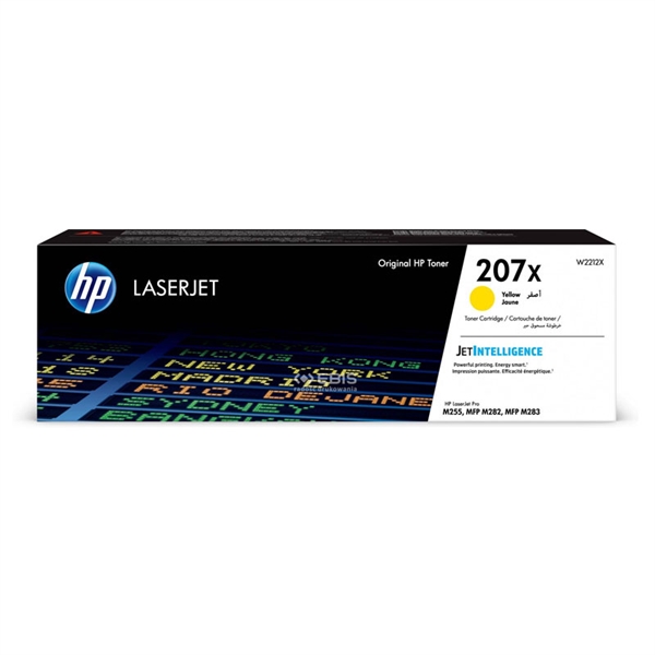 Toner HP W2212X 207X (rumena), original