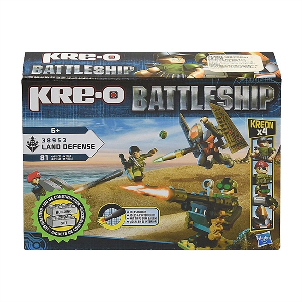 Kocke Defense Battleship, 81 kosov