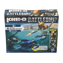 Kocke Ocean attack, 66 kosov