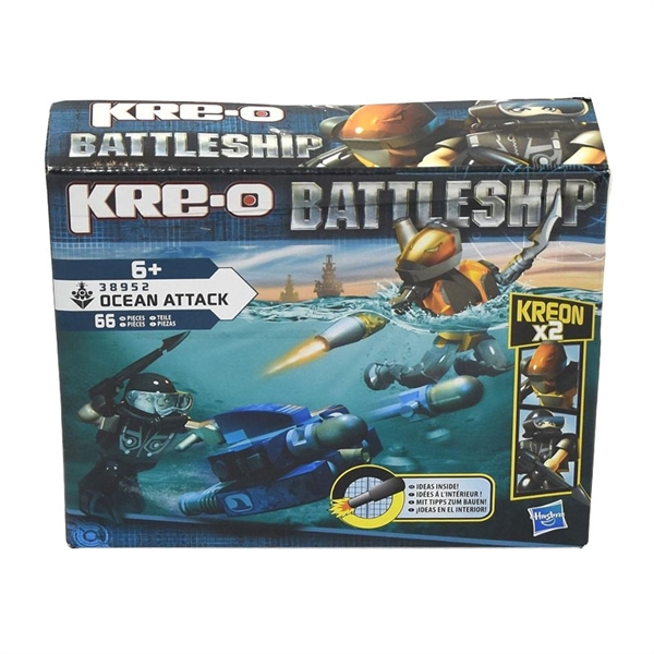 Kocke Ocean attack, 66 kosov