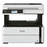 Večfunkcijska naprava Epson M3180 (C11CG93403)