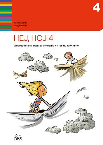 HEJ HOJ 4, SAMOSTOJNI DELOVNI ZVEZEK