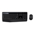 Tipkovnica Logitech Wireless Desktop Combo MK345 z miško, brezžična