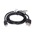 Polnilni kabel SBS v vrečki, USB-A na micro-USB, 1 m, črn