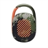 Prenosni zvočnik JBL Clip 4 Squad, Bluetooth, Camu