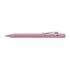 Tehnični svinčnik Faber-Castell Grip 2010, 0.5 mm, bledo roza