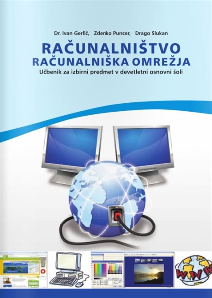RAČUNALNIŠTVO - RAČUNALNIŠKA OMREŽJA, UČBENIK