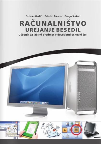 RAČUNALNIŠTVO - UREJANJE BESEDIL, UČBENIK