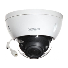 Varnostna kamera Dahua IPC0031
