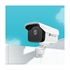 Varnostna kamera TP-Link VIGI C300HP