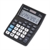 Kalkulator Deli 1122, siv