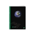 Zvezek A4 Elisa Planeti s špiralo, mali karo, 70 listov, sortirano