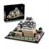 LEGO Architecture: Grad Himeji