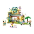 LEGO Friends: Trgovina z opremo za male živali