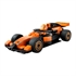 LEGO City: Voznik F1 z dirkalnikom McLaren
