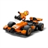 LEGO City: Voznik F1 z dirkalnikom McLaren