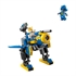 LEGO Sonic the Hedgehog: Cyclone vs Metal Sonic