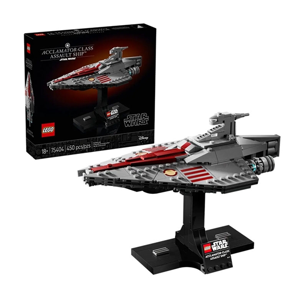 LEGO Star Wars: Napadalna ladja razreda Acclamator