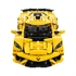 LEGO Technic: Chevrolet Corvette Stingray
