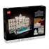 LEGO Architecture: Fontana Trevi