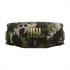 Prenosni zvočnik JBL Charge 6, Squad