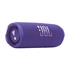 Prenosni zvočnik JBL Flip 7, vijoličen