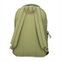 Nahrbtnik Street Puffy Khaki