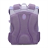 Šolska torba Tiger Family Joy Lilac Beach