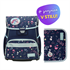 Komplet Street Magical Blossom: torba + peresnica