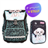 Komplet Target Puppy Love: torba + peresnica