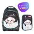 Komplet Target Puppy Love: nahrbtnik + peresnica