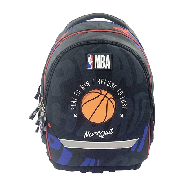Ergonomski šolski nahrbtnik NBA4