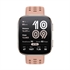 Pametna ura Amazfit Bip 6, roza