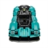 LEGO Technic: Aston Martin Valkyrie