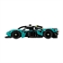 LEGO Technic: Aston Martin Valkyrie