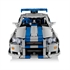LEGO Technic: Avtomobil 2 Fast 2 Furious Nissan Skyline GT-R (R34)