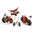 LEGO Ninjago: Ninjevsko bojno vozilo