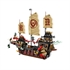 LEGO Ninjago: Tempelj radodarnosti