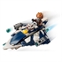 LEGO Star Wars: Mikrobojevnik Plo Koonov Jedi Starfighter