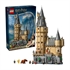 LEGO Harry Potter: Grad Bradavičarka: Glavni stolp