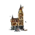 LEGO Harry Potter: Grad Bradavičarka: Glavni stolp