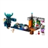 LEGO Minecraft: Srečanje s Čuvarjem
